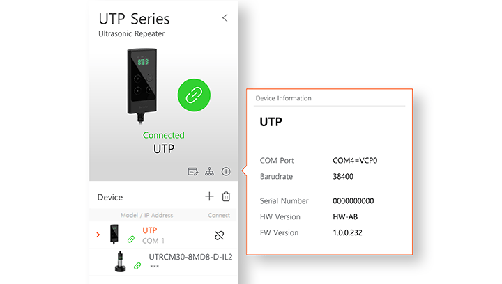 atDistance Series detailed features image