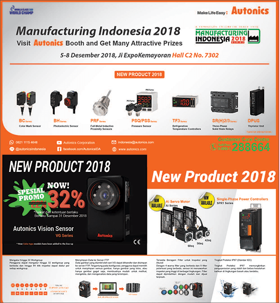 Undangan Pameran Manufacturing Indonesia 2018