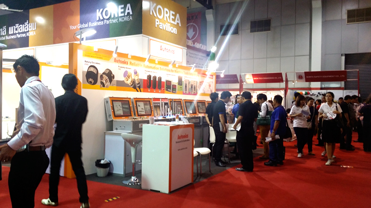 Invitation to METALEX 2016 at the Bangkok International Trade and Exhibition Center in Bangkok, Thai