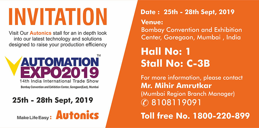 Automation Expo 2019