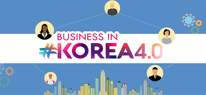 아리랑 TV 'BUSINESS IN KOREA 4.0' : 오토닉스 편