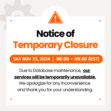 2024 DB temporary closure